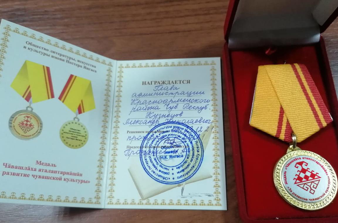 Убил 81-летнего ветерана за медали и 300 рублей